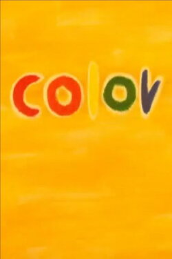 Colorphant (2013) Colorphant (2013)