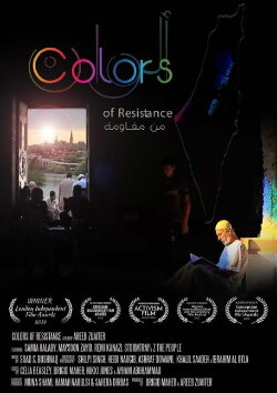 Colors of Resistance (2019) Colors of Resistance (2019)