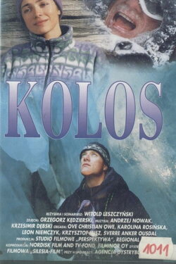 Colossus (1993)