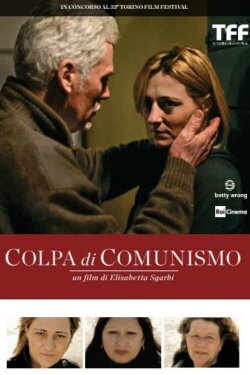 Colpa di comunismo (2015) Colpa di comunismo (2015)