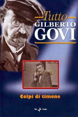 Colpi di timone (1958) Colpi di timone (1958)