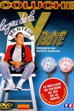 Coluche - Le jeu de la vérité (1985) Coluche - Le jeu de la vérité (1985)