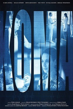Coma (2023) Coma (2023)