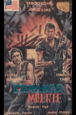 Comando de la muerte (1991)