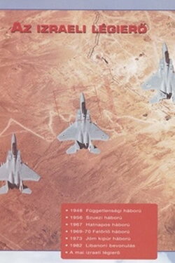 Combat in the Air - Israeli Air Power in Action (1996) Combat in the Air - Israeli Air Power in Action (1996)