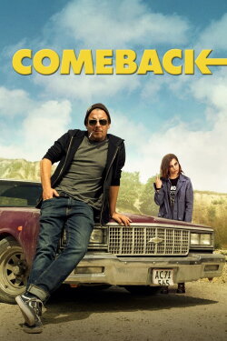 Comeback (2015) Comeback (2015)