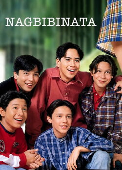 Coming of Age (1998)