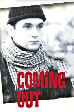 Coming Out (1989) Coming Out (1989)