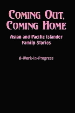 Coming Out, Coming Home (1997) Coming Out, Coming Home (1997)