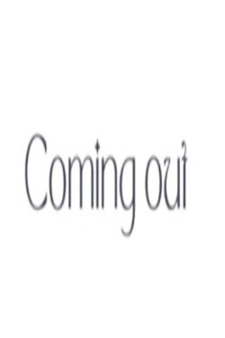 Coming Out (2023)
