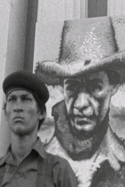 Commander (1980) Commander (1980)