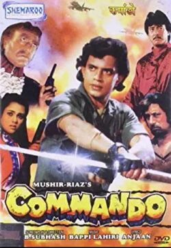 Commando (1988) Commando (1988)