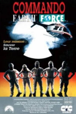 Commando Earth Force (1990) Commando Earth Force (1990)