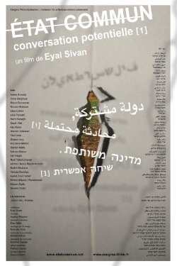 Common State, Potential Conversation 1 (2013) Common State, Potential Conversation 1 (2013)