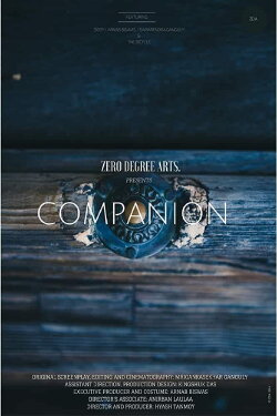 Companion (2014)