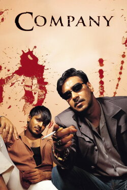 Company (2002) Company (2002)