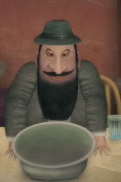 Company (2016)