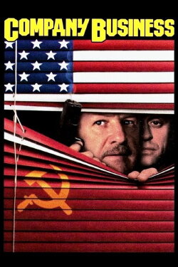 Company Business (1991) Company Business (1991)