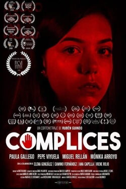 Cómplices (2020) Cómplices (2020)