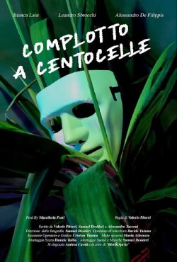Complotto a Centocelle (2023)