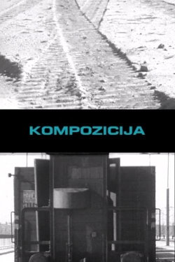 Composition (1970)