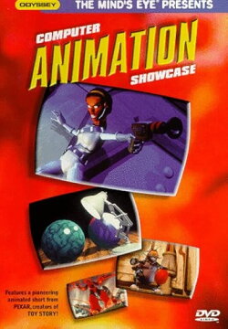 Computer Animation Showcase (1997)