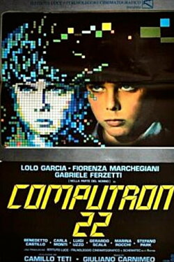 Computron 22 (1988) Computron 22 (1988)