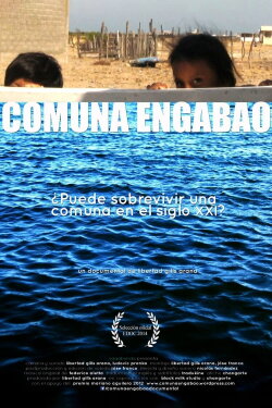 Comuna Engabao (2014) Comuna Engabao (2014)