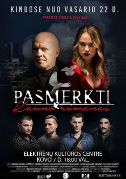 Condemned. Kaunas Novel (2019) Condemned. Kaunas Novel (2019)