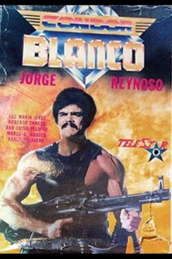 Condor blanco (1991) Condor blanco (1991)