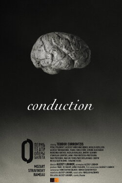 Conduction (2015) Conduction (2015)