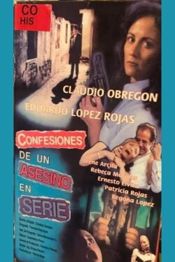 Confesiones de un asesino en serie (1997) Confesiones de un asesino en serie (1997)