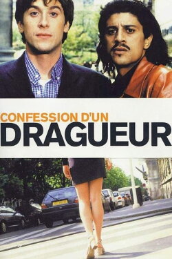 Confession of a Dredger (2001) Confession of a Dredger (2001)