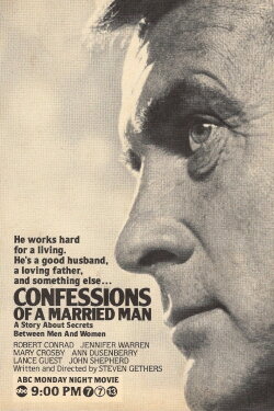 Confessions of a Married Man (1983) Confessions of a Married Man (1983)
