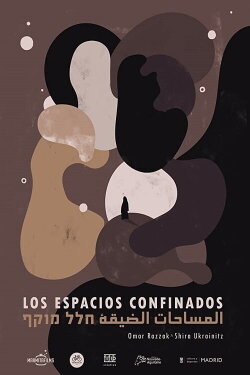 Confined Spaces (2019) Confined Spaces (2019)