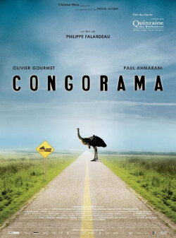 Congorama (2006) Congorama (2006)