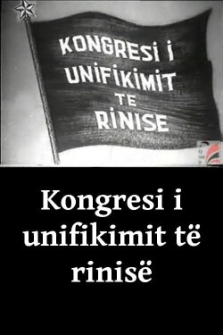 Congress for the Unification of Youth (1949) Congress for the Unification of Youth (1949)