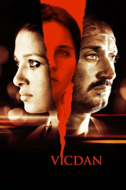 Conscience (2008) Conscience (2008)