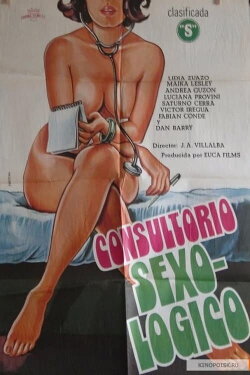 Consultorio sexológico (1980) Consultorio sexológico (1980)