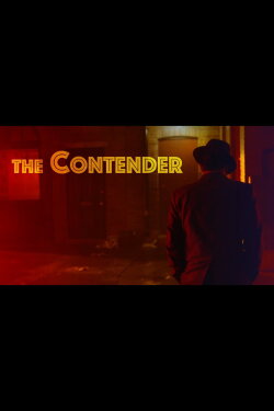 Contender (2017) Contender (2017)