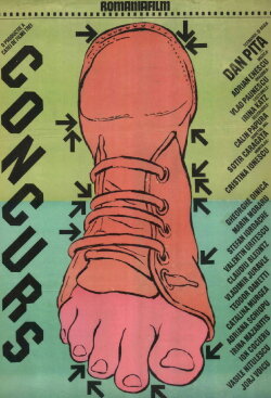Contest (1982)