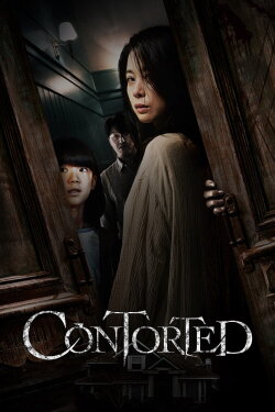Contorted (2022) Contorted (2022)