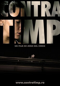 Contra timp (2008) Contra timp (2008)