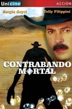 Contrabando mortal (1994)