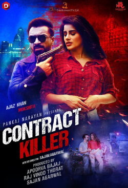 Contract Killer (2020) Contract Killer (2020)