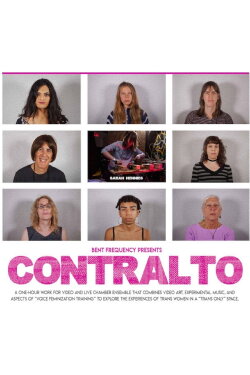 Contralto (2017)