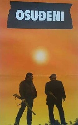 Convicted (1987) Convicted (1987)