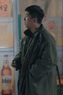 Cool Down, Cool Up (2023)