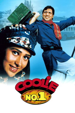 Coolie No. 1 (1995) Coolie No. 1 (1995)