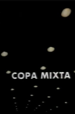 Copa Mixta (1979)